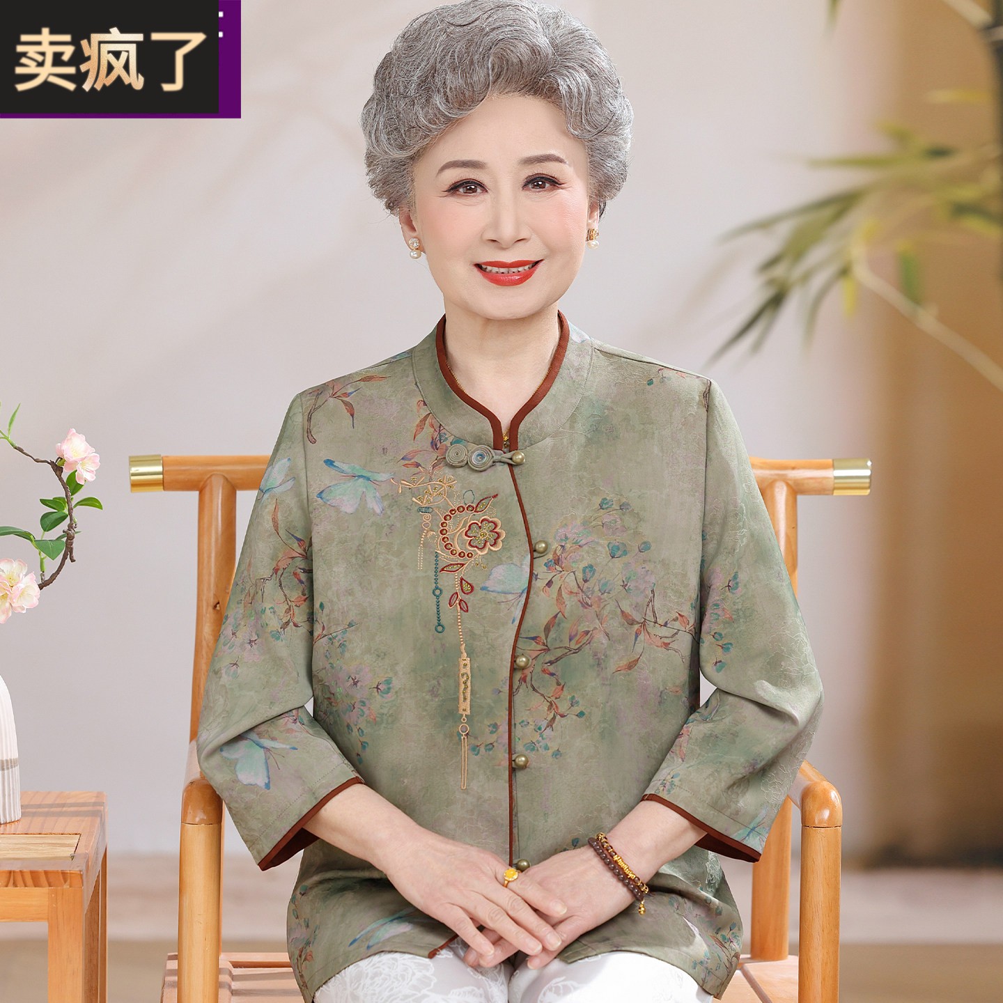 老年人衬衫女奶奶夏装新中式衣服七八十岁老年妈妈夏季老太太上衣
