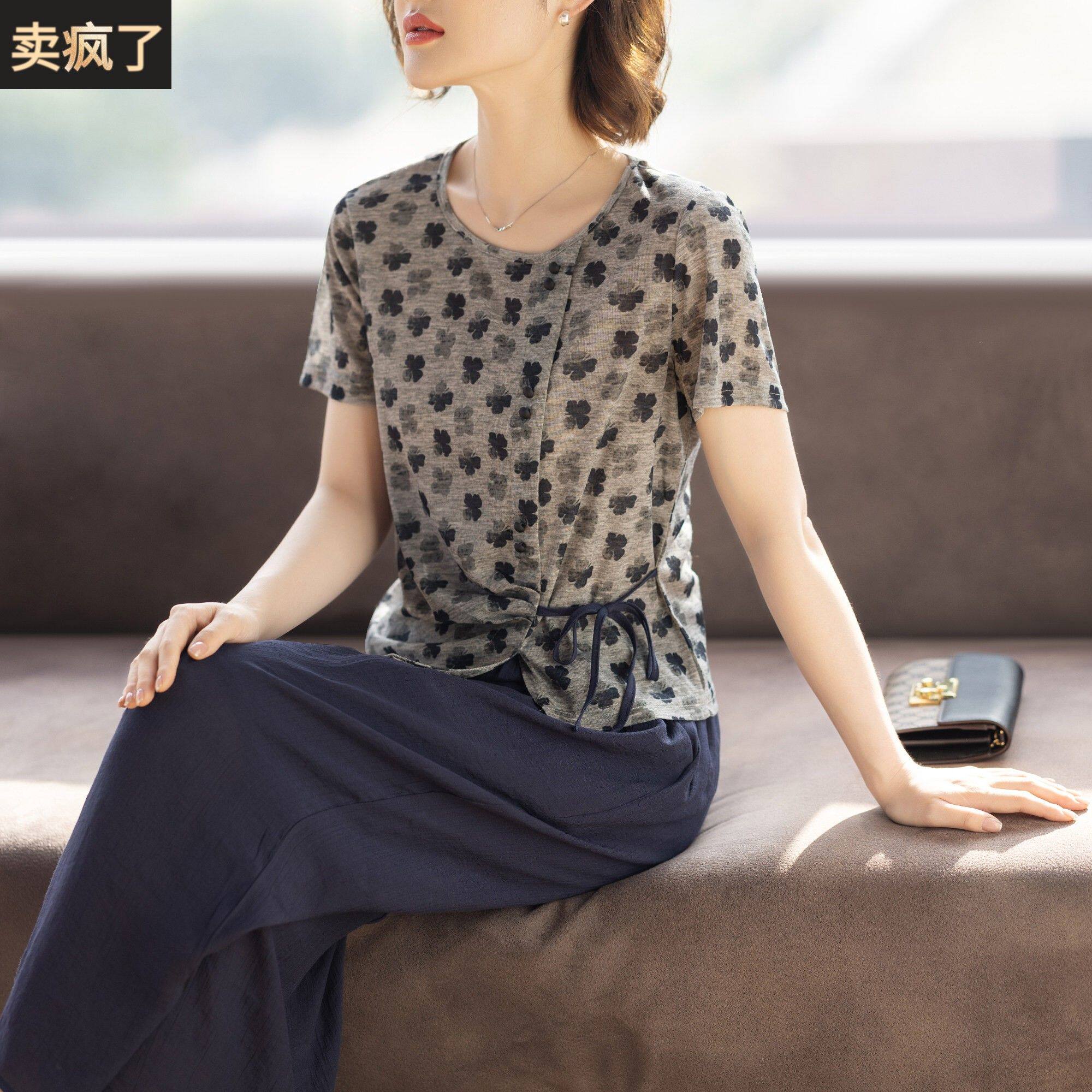 中老年时尚女装洋气质年轻妈妈夏装短袖两件套装2026新款夏天衣服