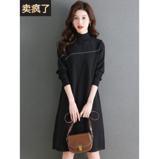 半高领连衣裙女秋冬新款宽松大码长袖高级感亮片保暖打底衫毛衣裙