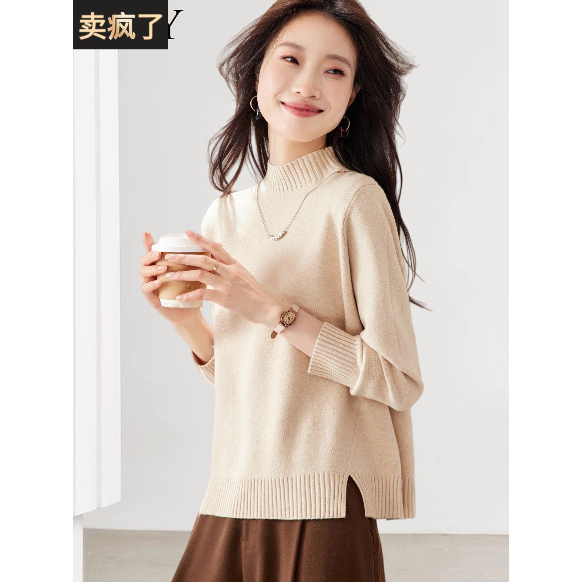 2025冬装新款小个子半高领基础款毛衣打底开叉洋气休闲短款上衣女,女装/女士精品,毛衣,淘宝优惠券,粉丝福利购,淘宝优惠卷