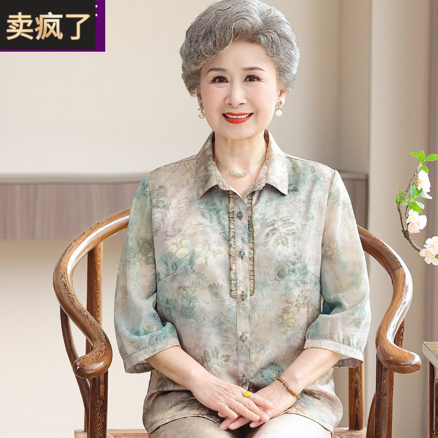 中老年妈妈夏装翻领衬衫减龄奶奶夏季衣服时尚60岁妇女七分袖上衣