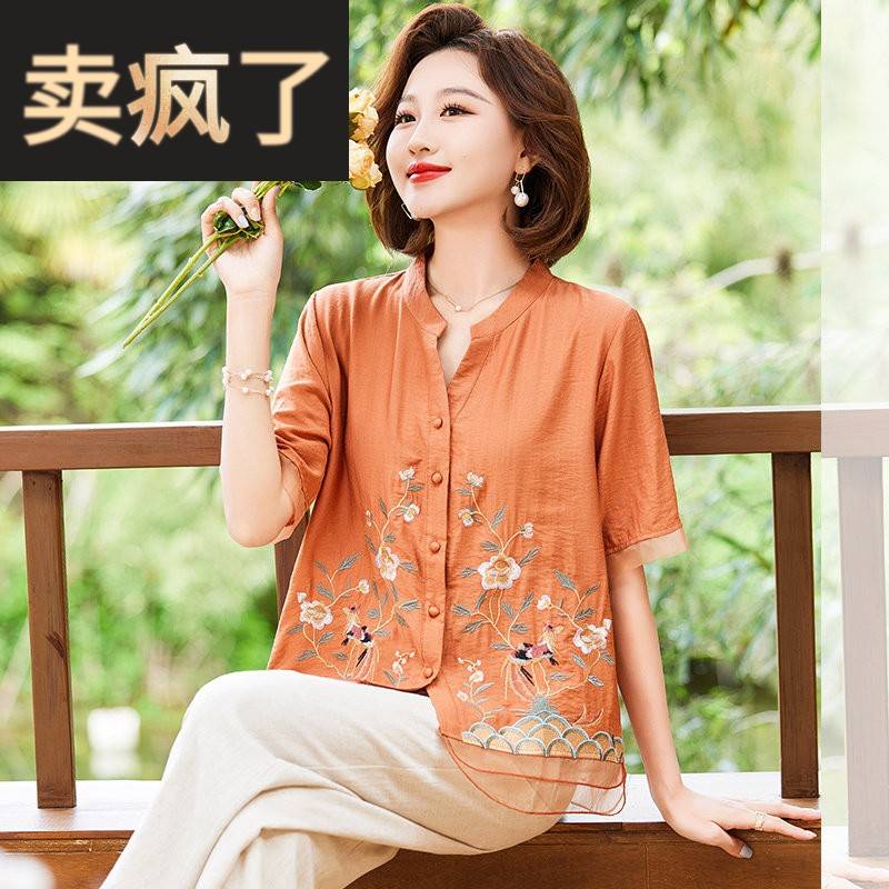 妈妈洋派棉麻衬衫中年女装夏装2026新款上衣服中老年夏季短袖T恤