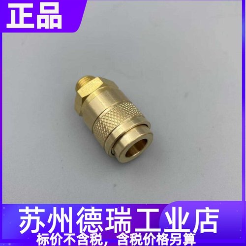 TPS400快插丝机福尼斯