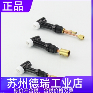 TSM1U300 TKH00083枪头 TKH00081 松下TSM10470焊炬本体TSM10539