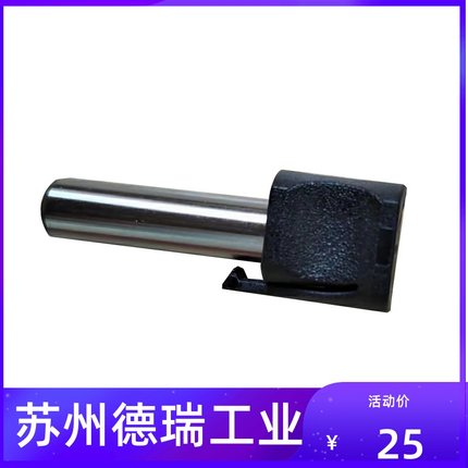 福尼斯42.0405.0119 0117 0116 2047送丝轮送丝机调压手柄销子嘴