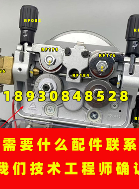 安川东金T62684送丝机配件T62683 62684287中心导管T62612加压杆