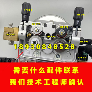 安川东金T62684送丝机配件T62683 62684287中心导管T62612加压杆