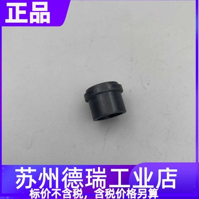 42.0100.1018绝缘套福尼斯