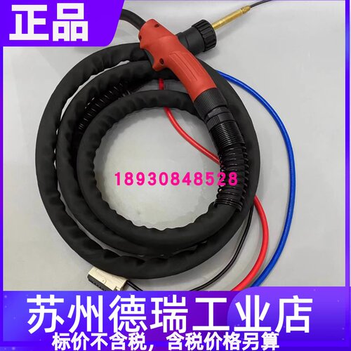 福尼斯二保焊枪4000气保焊枪