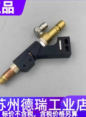 SCANSONIC激光焊枪头宾采尔BINZEL ALO3焊枪配件881.2347.1夹具