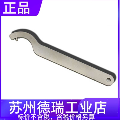 机器人焊枪TBI672PT05090泰佰亿