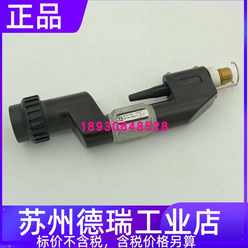 福尼斯氩弧焊枪44.0350.3892