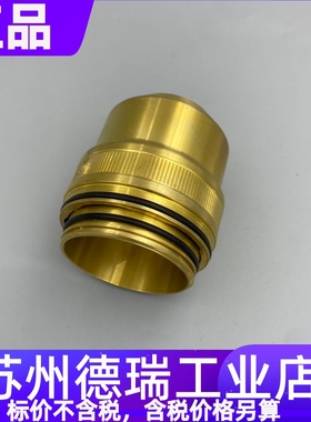 海宝等离子保护罩220637原装220760 220757 220754 220747 220740