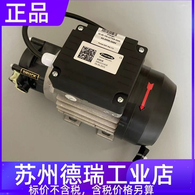 福尼斯焊机水泵43.0006.0284