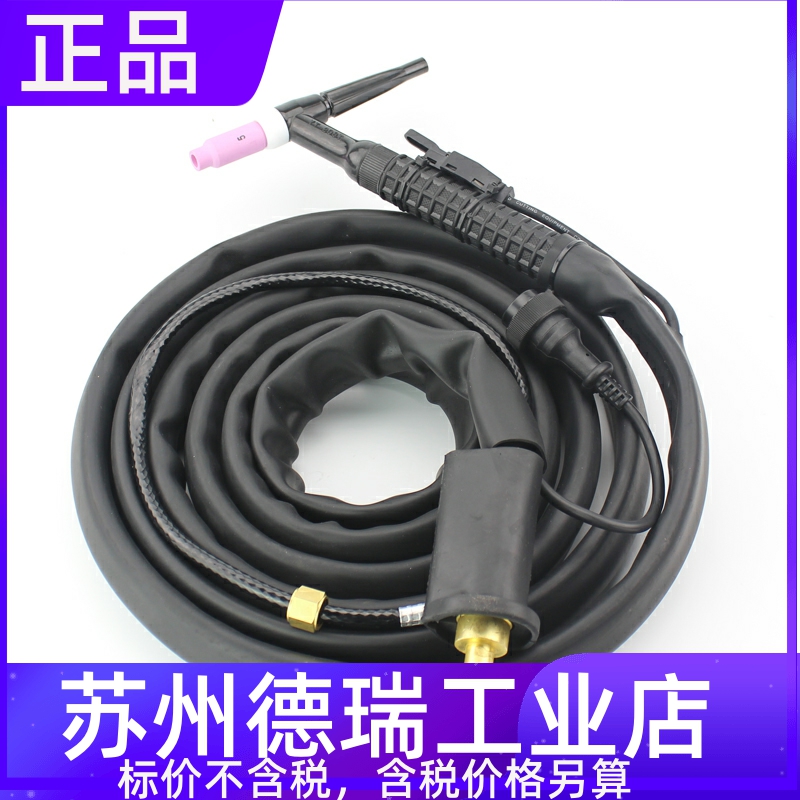 YT-208THALYT-208THAH松下焊枪