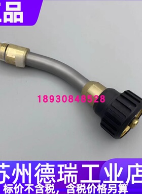 福尼斯44.0350.3495.630焊枪伏能士MTB500Iw 44.0350.4273.630