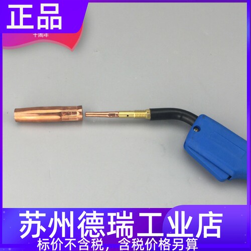 气保焊枪配件大全沪工250