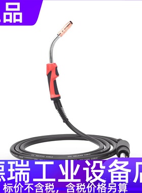 福尼斯TPS400i 320i二保焊枪气冷MTG400I气保焊枪TransSteel 3500