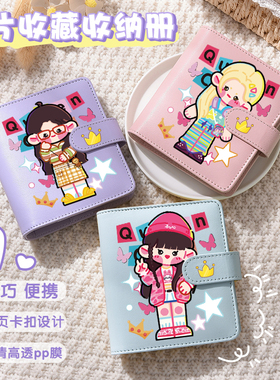 idle同款可爱宋雨琦周边gidle卡册追星卡活页收纳册便携收集册