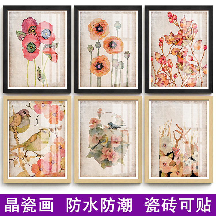 美式欧式花卉客厅卧室餐厅玄关装饰挂画墙壁画防水浴室卫生间厕所图片