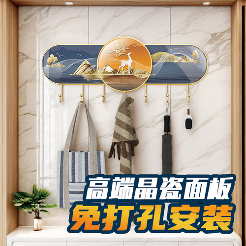 晶瓷画装饰挂钩免打孔收纳挂衣架
