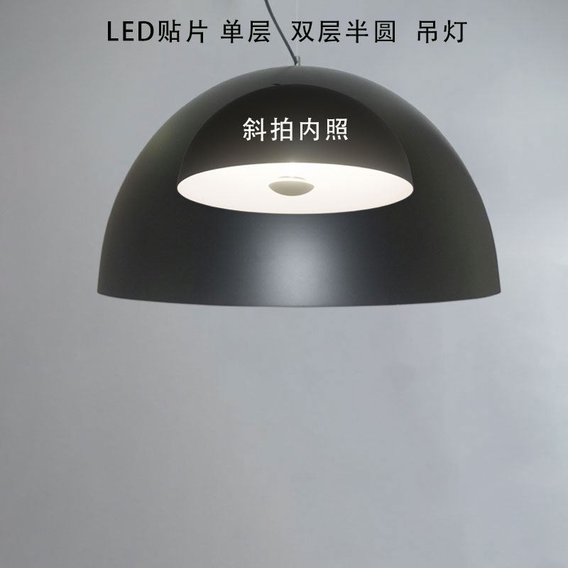 简约现代双层铝材艺术咖啡厅吊灯