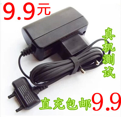 Ë÷°®ÊÖ»úT707 U1i U10 W20 W980 W595c W995 W508C K750CÖ±³äµçÆ÷