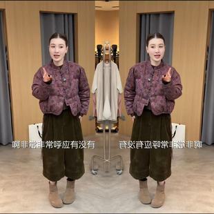 2026冬季新款复古印花新中式国风棉服搭配条绒阔腿裤时尚女装穿搭