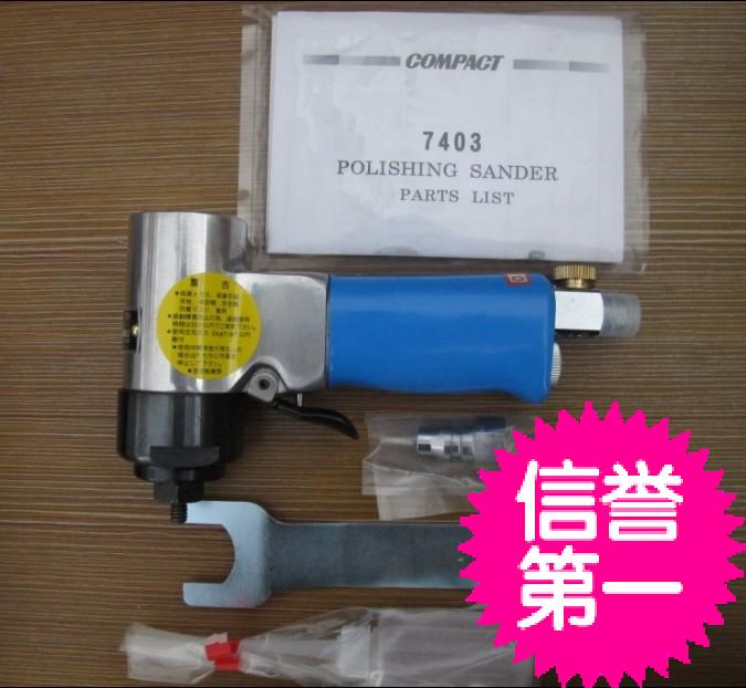 3M 7403气动抛光机 3M抛光机7403 3M打磨机 打蜡机  研磨机