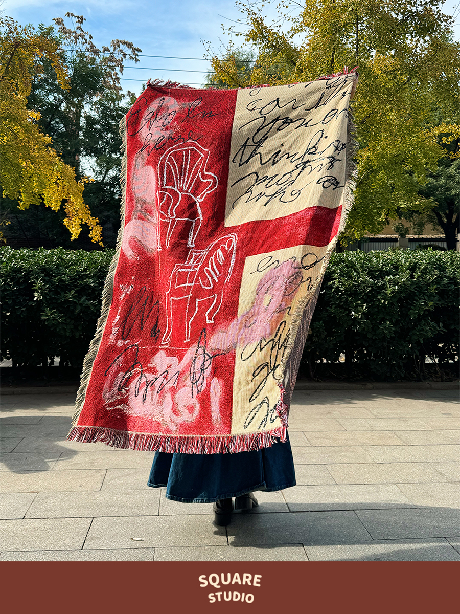 平方Studio艺术针织挂毯沙发装饰