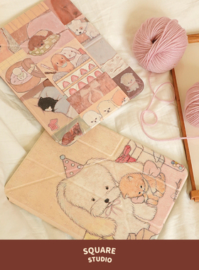 【平方Studio】皮革联名iPad壳 原创艺术家插画可爱小猫小狗平板全包磁吸保护套可拆卸带笔槽创意ins