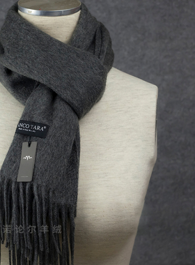 深灰色纯山羊绒短款围巾商务男女简约情侣秋冬保暖流苏水波纹