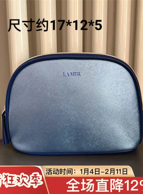 海蓝**化妆包新款绿色贝壳简约纯色手拿包手感好便携旅行收纳包