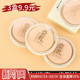 老牌国货豆乳粉饼散粉修容防水蜜粉遮瑕定妆持久控油彩妆学生平价