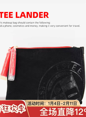雅家双流苏赠品化妆包便携收纳包黑色大容量布面零钱包