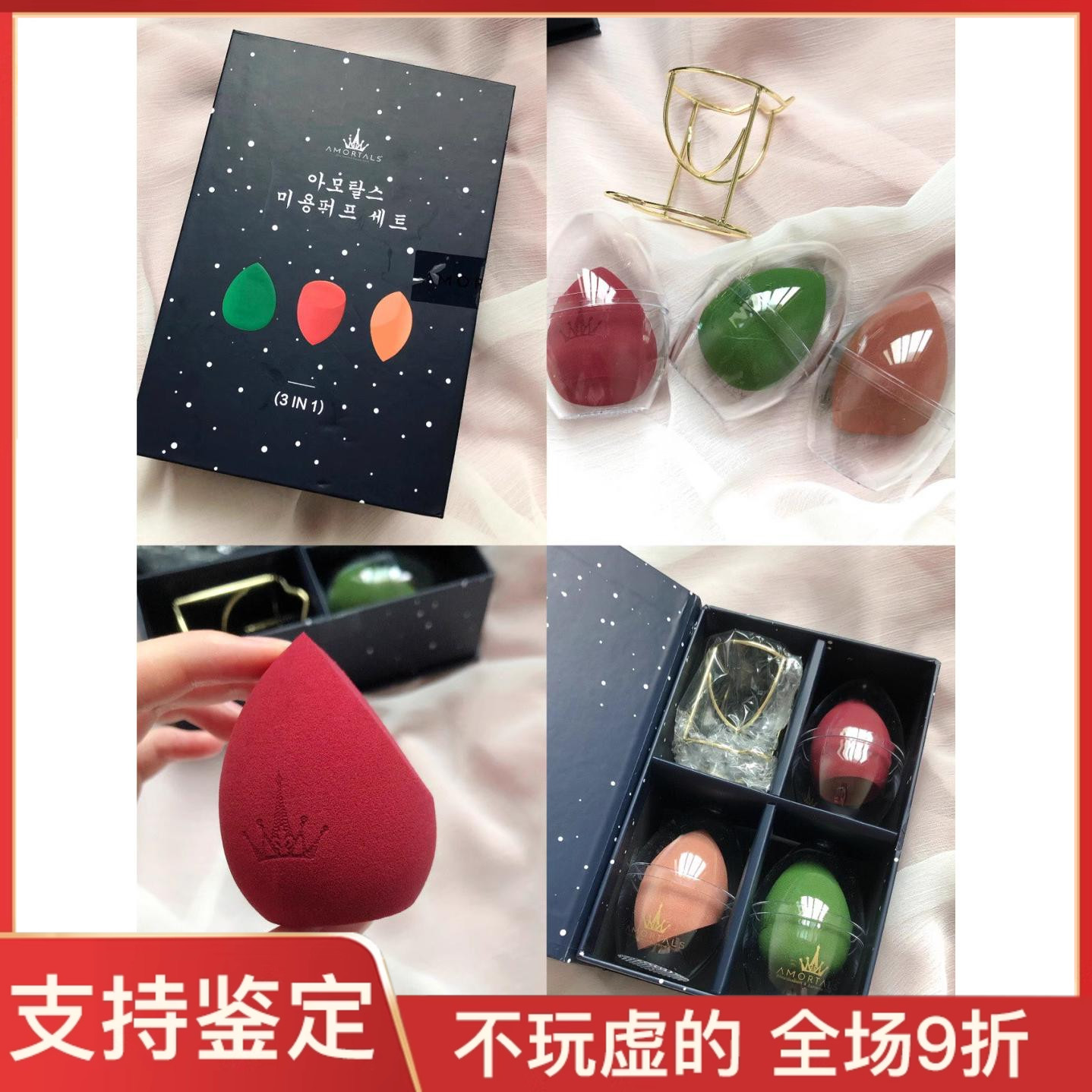 中国化妆海绵美蛋超软不吃