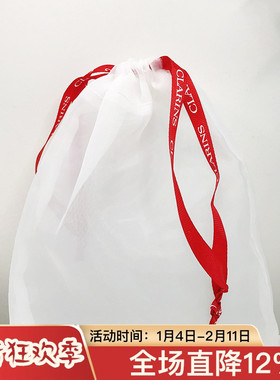 娇韵诗白色柔软网纱抽绳袋收纳袋化妆包口红收纳包 专柜赠品包