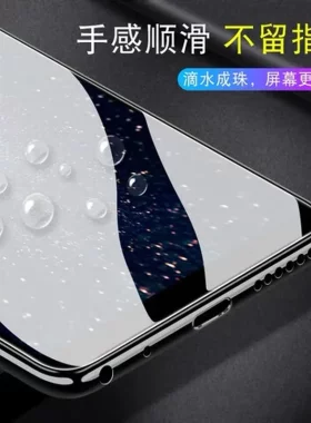 V30p华为荣耀钢化膜高清全屏x30玻璃膜青春适用20play5v20