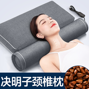 决明子颈椎枕头护颈椎助睡眠全圆睡觉专用荞麦填充曲度变直护颈枕