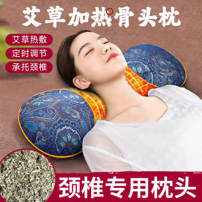 艾草加热颈椎枕头护劲椎助睡眠睡觉专用反弓热疗热敷艾灸圆柱枕芯