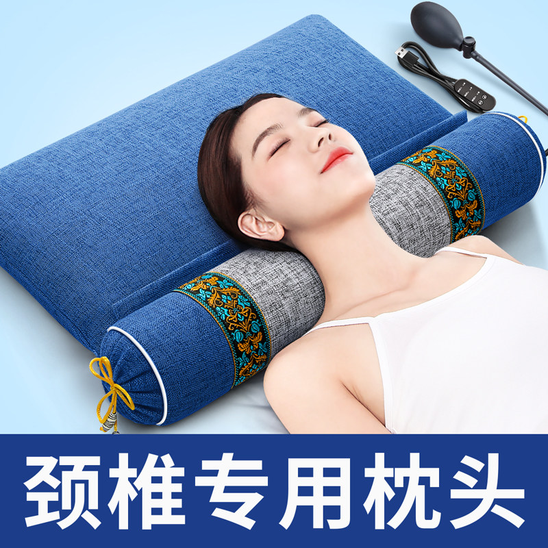 颈椎枕头护颈椎助睡眠睡觉专用成人圆柱加热决明子艾草荞麦护颈枕