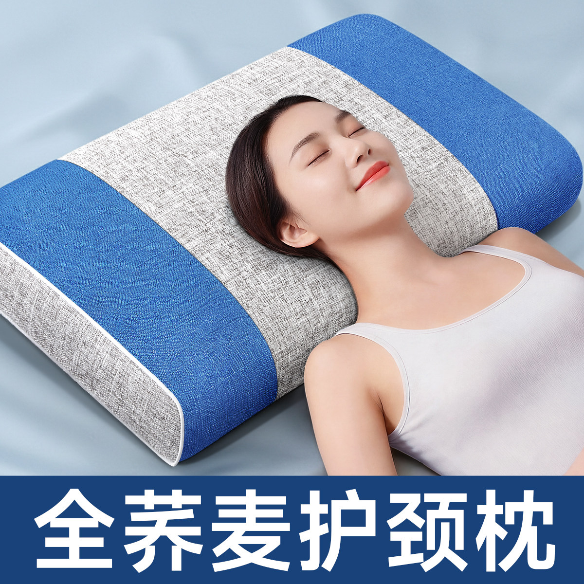 荞麦枕头单人一只装成人护颈椎助睡眠荞麦皮官方旗舰店专用高硬枕