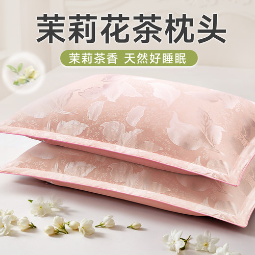 【助睡眠护颈椎】天然茶香枕头