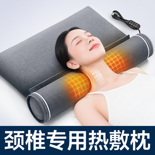 决明子枕头护颈椎助睡眠睡觉专用圆柱形加热硬牵引反弓荞麦护颈枕