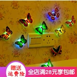 Новые творческие красочные светильники, излучающие бабочку ночные светильники, могут приклеить светодиодные декоративные производители стен