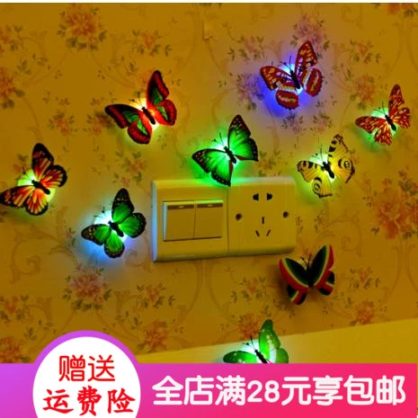 Новые творческие красочные светильники, излучающие бабочку ночные светильники, могут приклеить светодиодные декоративные производители стен