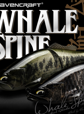 Ravencraft鸦语鲸脊JR泳饵多节鱼路亚饵鲸落高仿生远投缓沉大拟饵