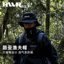 RVVR路亚渔夫帽遮阳防晒透气抗紫外线户外可调节钓鱼帽大帽檐