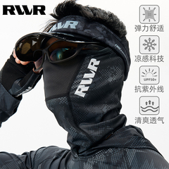 25新款RVVR夏季路亚冰丝防晒面罩护臂护腿透气速干防紫外线户外