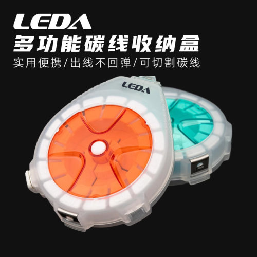 多功能防逆转专属便携卷线盒